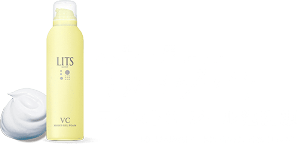 毛穴・くすみ集中ケア 毛穴汚れスッキリ モイストＣ ジェル泡洗顔