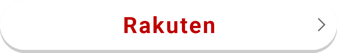 rakuten