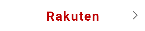 rakuten